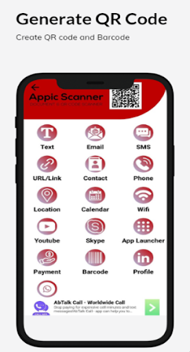 Appic Scanner - AS Screen 3