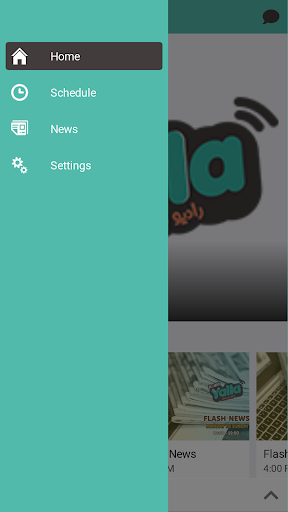 Radio Yalla Screen 2