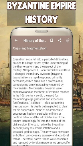 History of the Byzantine Empir