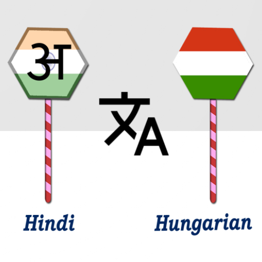 Hindi To Hungarian Translator logo