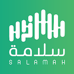 Cover Image of Tải xuống Salamah 1.1 APK