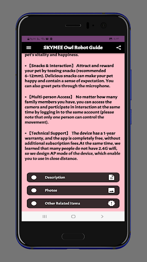 Android application SKYMEE Owl Robot guide screenshort