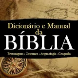 Dicionário e Manual da Bíblia icon