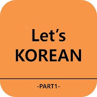 Let's Korean -part1-