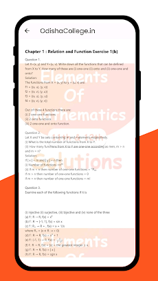 Elements of Mathematics Answerのおすすめ画像5