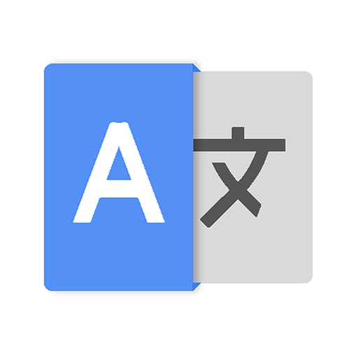 Translator of all languages logo