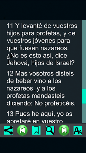 Amos Bíblicos (Español) Screen 2