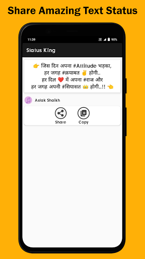 Status King - Love Sad Attitud