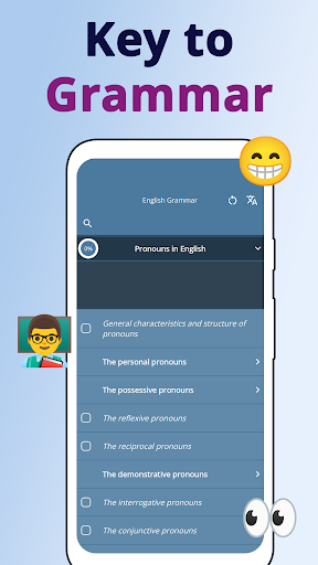 English Grammar: Pronouns Screen 3