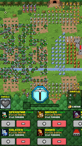 Highness Screen 2