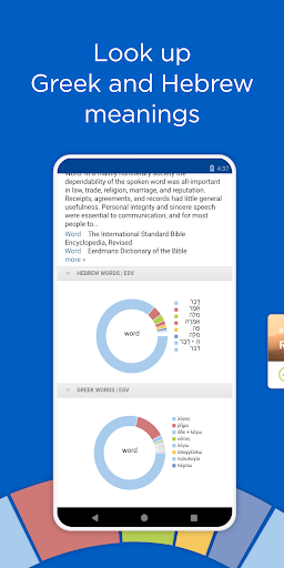Logos 圣经软件 screenshot 3