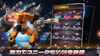 Game screenshot メカアサルト：ゾンビ対抗メカカスタム apk download