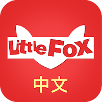 Little Fox Chinese