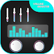 Volume booster, music player - Androidアプリ