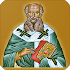 Gospel of Peter - Androidアプリ