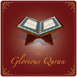 The Glorious Quran icon