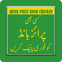 Quick Prize Bond Checker