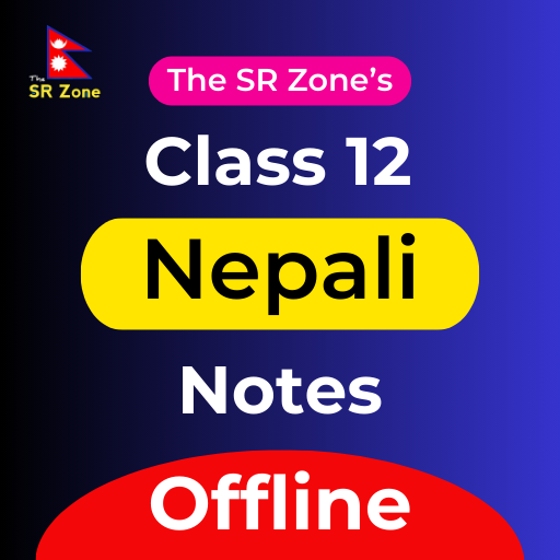 Class 12 Nepali Guide & Notes logo
