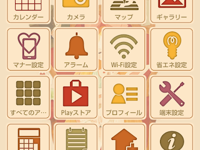 √70以上 絵本 壁紙 273322-パソコン 壁紙 絵本