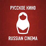 Top 20 Entertainment Apps Like Russian cinema - Best Alternatives