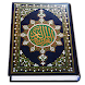 Al Quran MP3 (Full Offline)