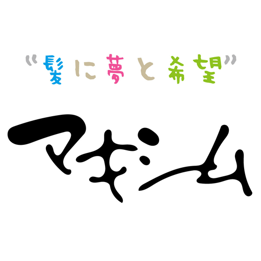 美容室マキシム logo