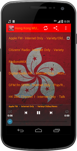 Android application Hong Kong MUSIC Radio screenshort