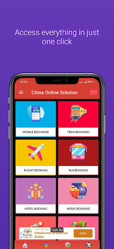 All in One China Online Hub Screen 2
