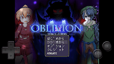 OBLIVION - 言蝕みの誓約 - 激ムズ解読RPGのおすすめ画像1