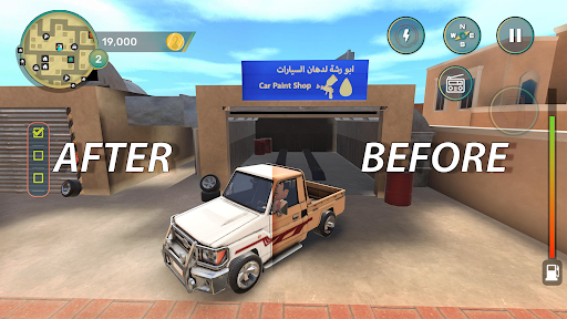 Amer: The Chase Hit and Run Screen 3