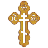 Православац-црквени календар icon