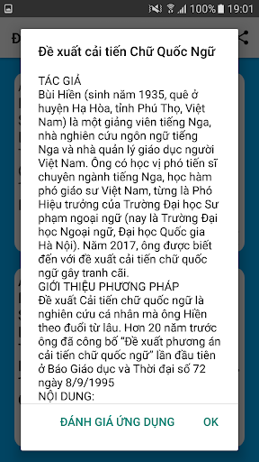 Chữ quốc ngữ cải tiến Screen 2