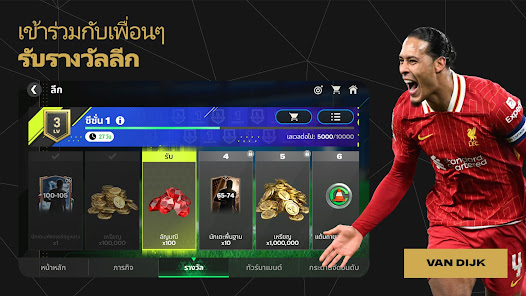 ภาพหน้าจอ