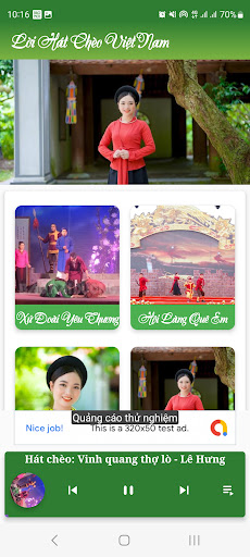Lời Bài Hát Chèo Việt Nam Screen 2