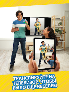 Скриншот