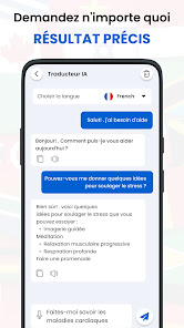 Capture d'écran