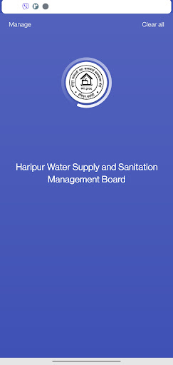 Android application Haripur Khanepani screenshort