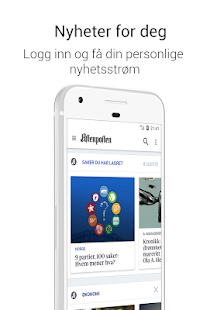 Aftenposten 999010458 APK screenshots 2