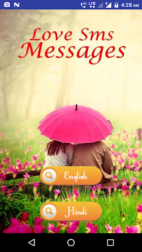 Heart Touching Love SMS 2024 Screen 2