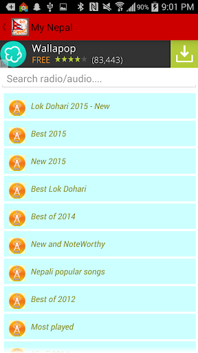 Nepali FM - Radio Video News  screenshots 2