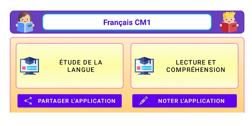 Android application Français CM1 screenshort