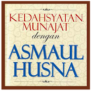 Asmaul Husna, Arti, Makna dan Audio 2.11 Icon