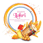 Cover Image of Download Lohri Wishes 1.2 APK