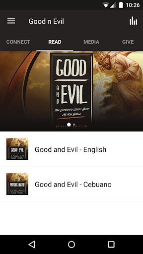Good and Evil International Screen 2