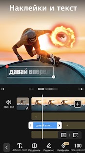 Unknown app Screenshot