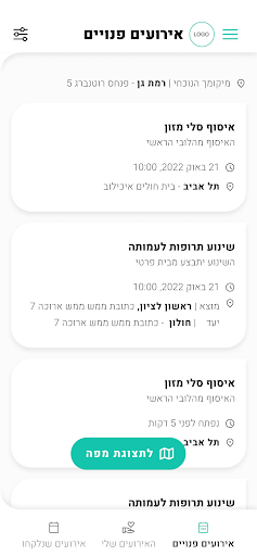 Android application Startach screenshort