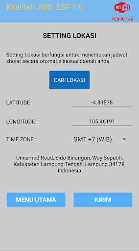Khalifah JWS ESP Screen 3