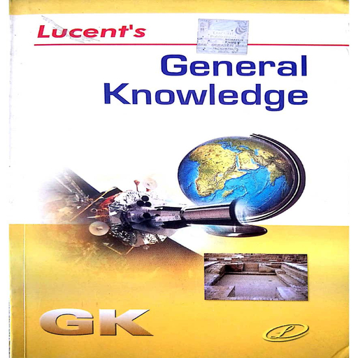 Lucent GK in English offline logo