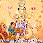 Cover Image of Herunterladen Chhath Puja Bhakti Video Songs  APK