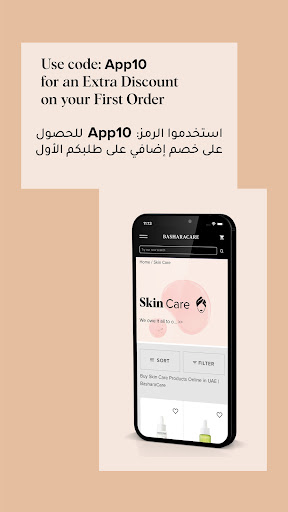 BasharaCare Screen 3